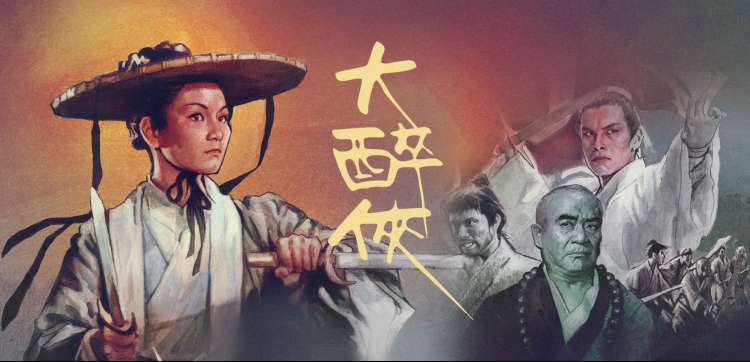 俄罗斯电影大全 经典回顾