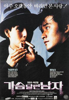 利维坦 俄罗斯电影